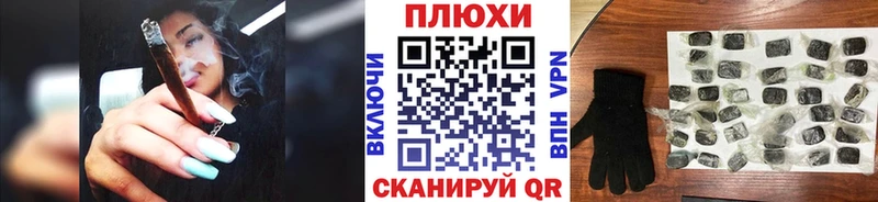 даркнет сайт  Калачинск  ГАШ Ice-O-Lator 