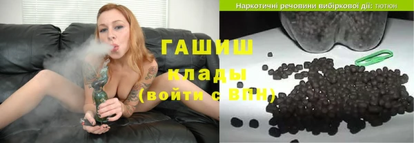 PSILOCYBIN Покачи