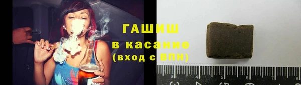 2c-b Абаза
