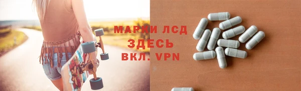 дистиллят марихуана Покров