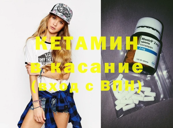 мяу мяу мука Покровск