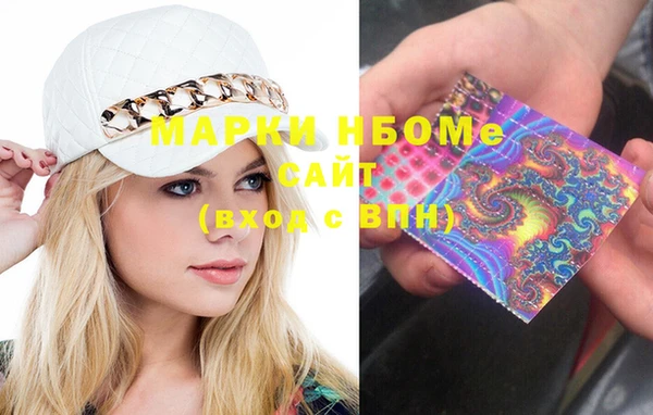 дистиллят марихуана Покров