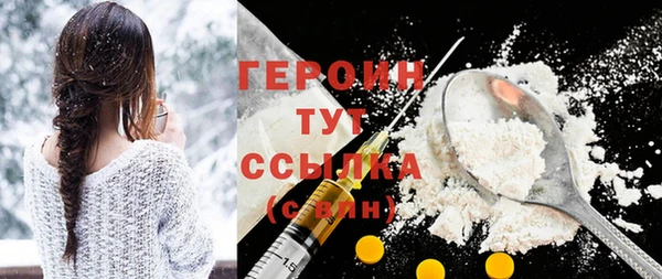 дистиллят марихуана Покров