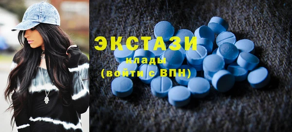 PSILOCYBIN Покачи