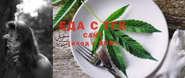 PSILOCYBIN Покачи