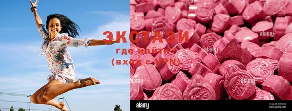 ALPHA-PVP Абинск